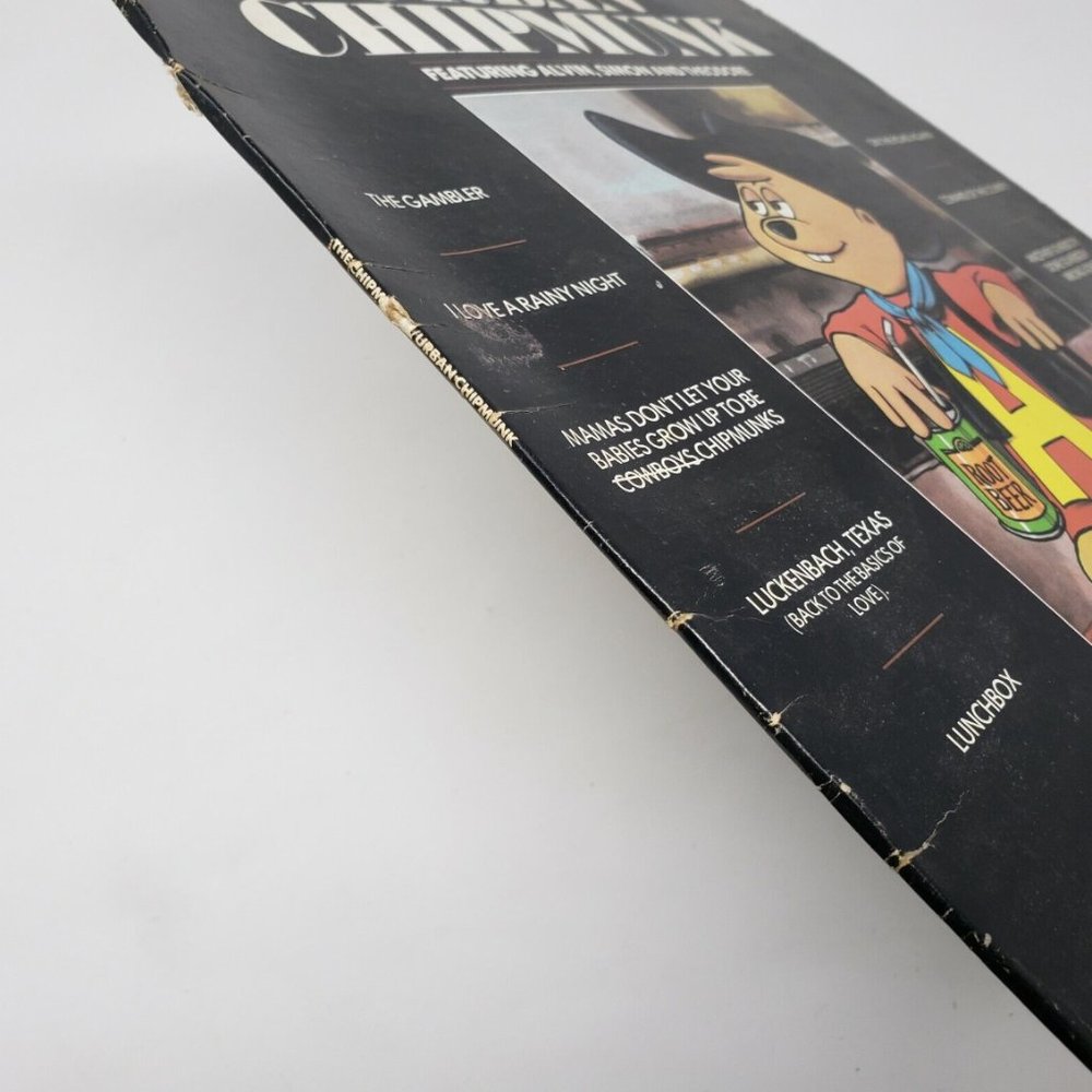 RARE 1981 The Chipmunks URBAN CHIPMUNK RCA Records 12" LP Vinyl Record VTG 80s - Picture 2 of 10